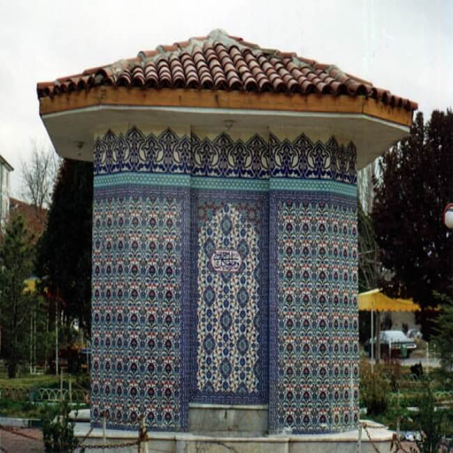 Çeşme 3